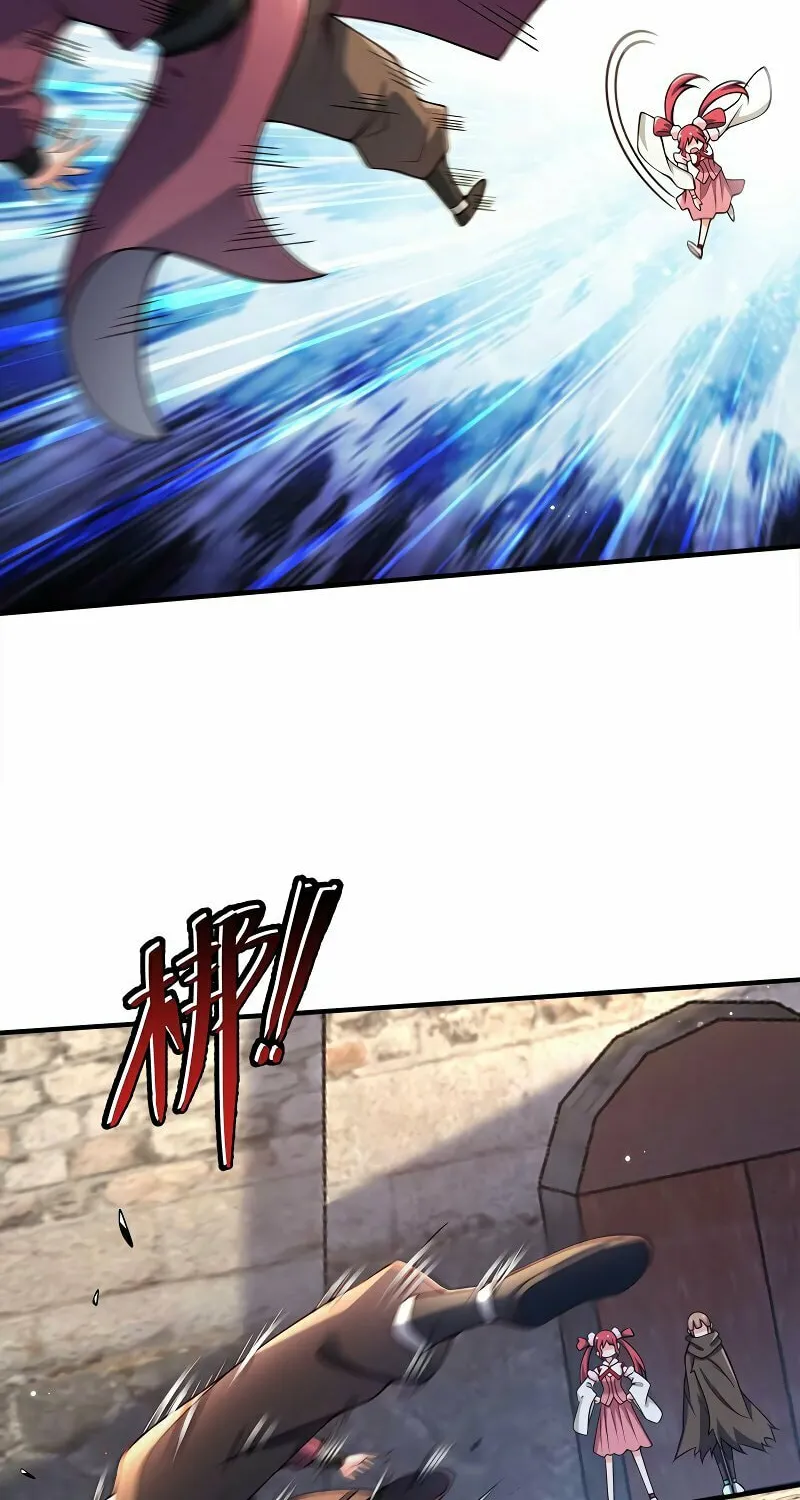 My Wife Is Actually the Empress? (Colored) Chapter 165 page 12 - 