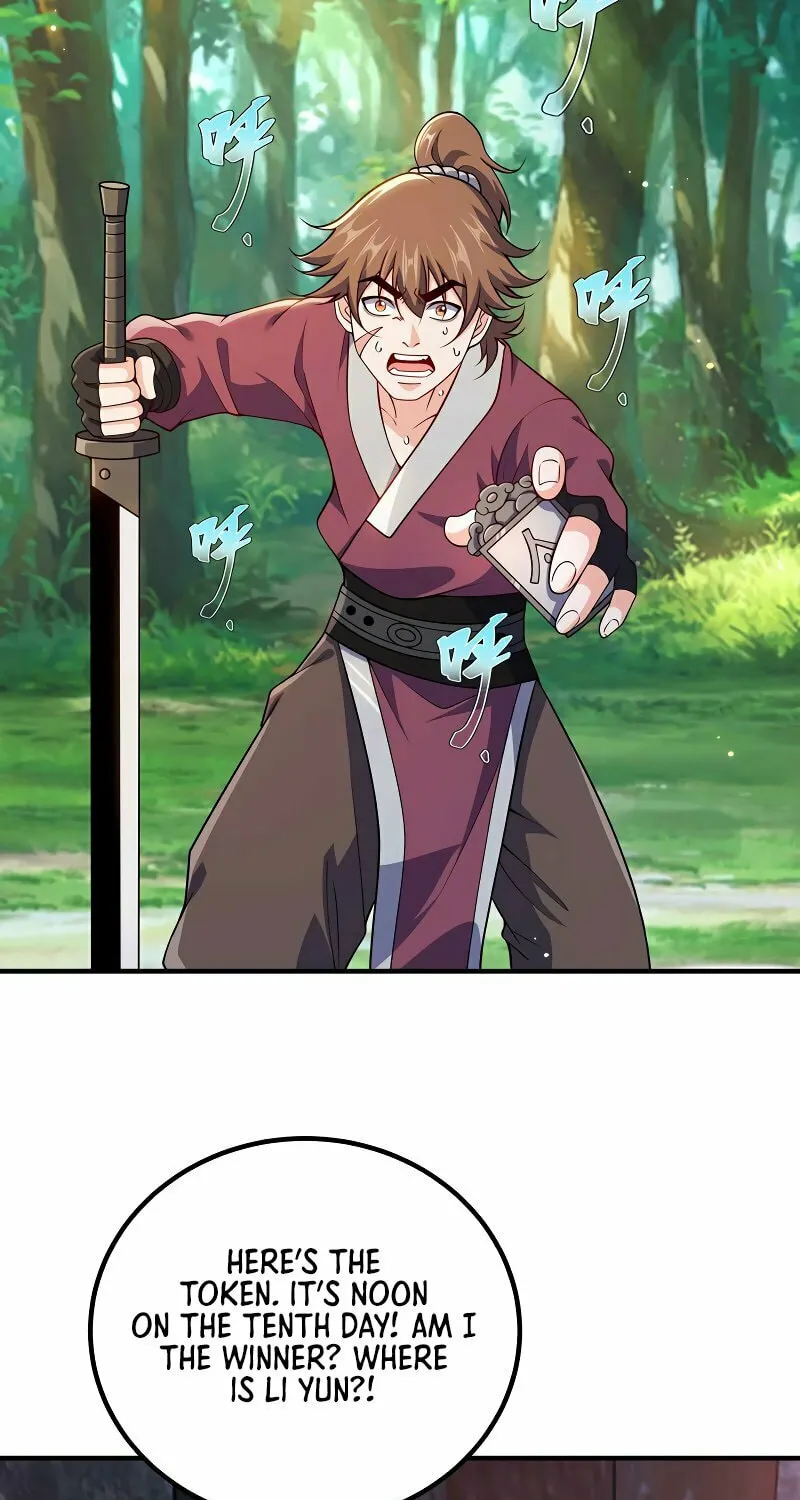 My Wife Is Actually the Empress? (Colored) Chapter 165 page 4 - 