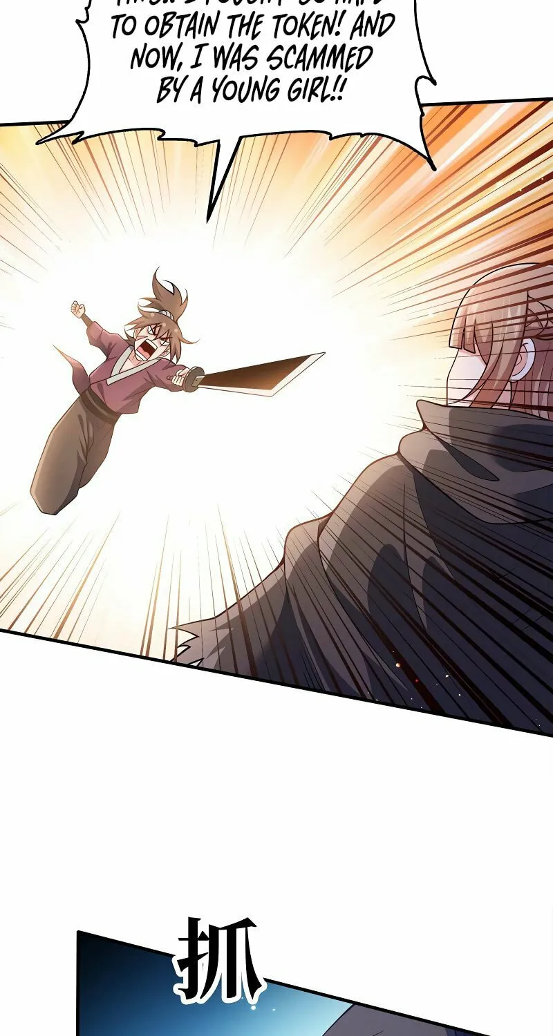 My Wife Is Actually the Empress? (Colored) Chapter 165 page 10 - 