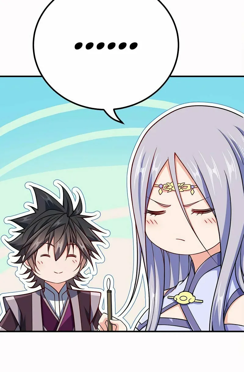My Wife Is Actually the Empress? (Colored) Chapter 166 page 35 - 