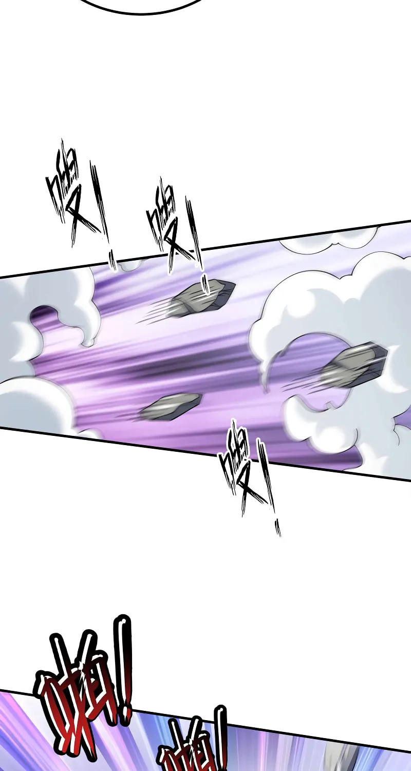 My Wife Is Actually the Empress? (Colored) Chapter 168 page 18 - 