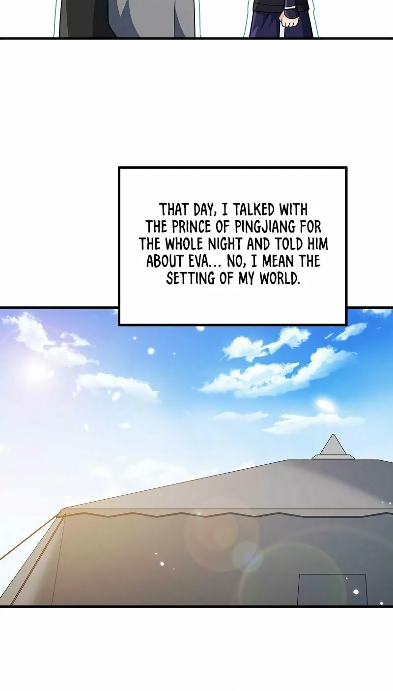 My Wife Is Actually the Empress? (Colored) Chapter 169 page 15 - 