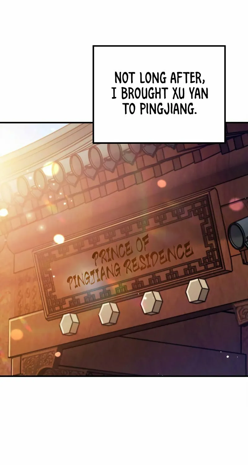 My Wife Is Actually the Empress? (Colored) Chapter 169 page 20 - 