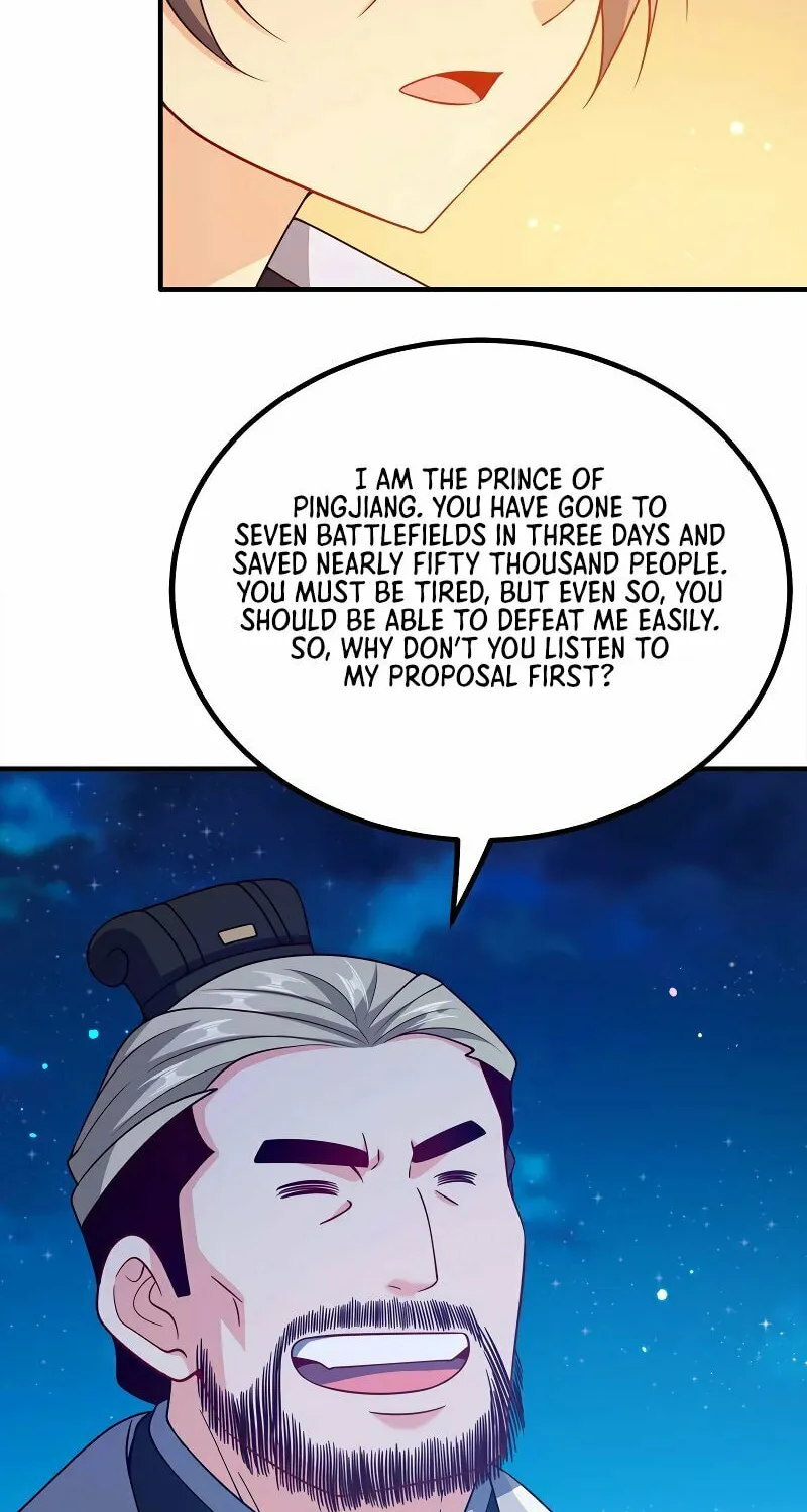 My Wife Is Actually the Empress? (Colored) Chapter 169 page 7 - 