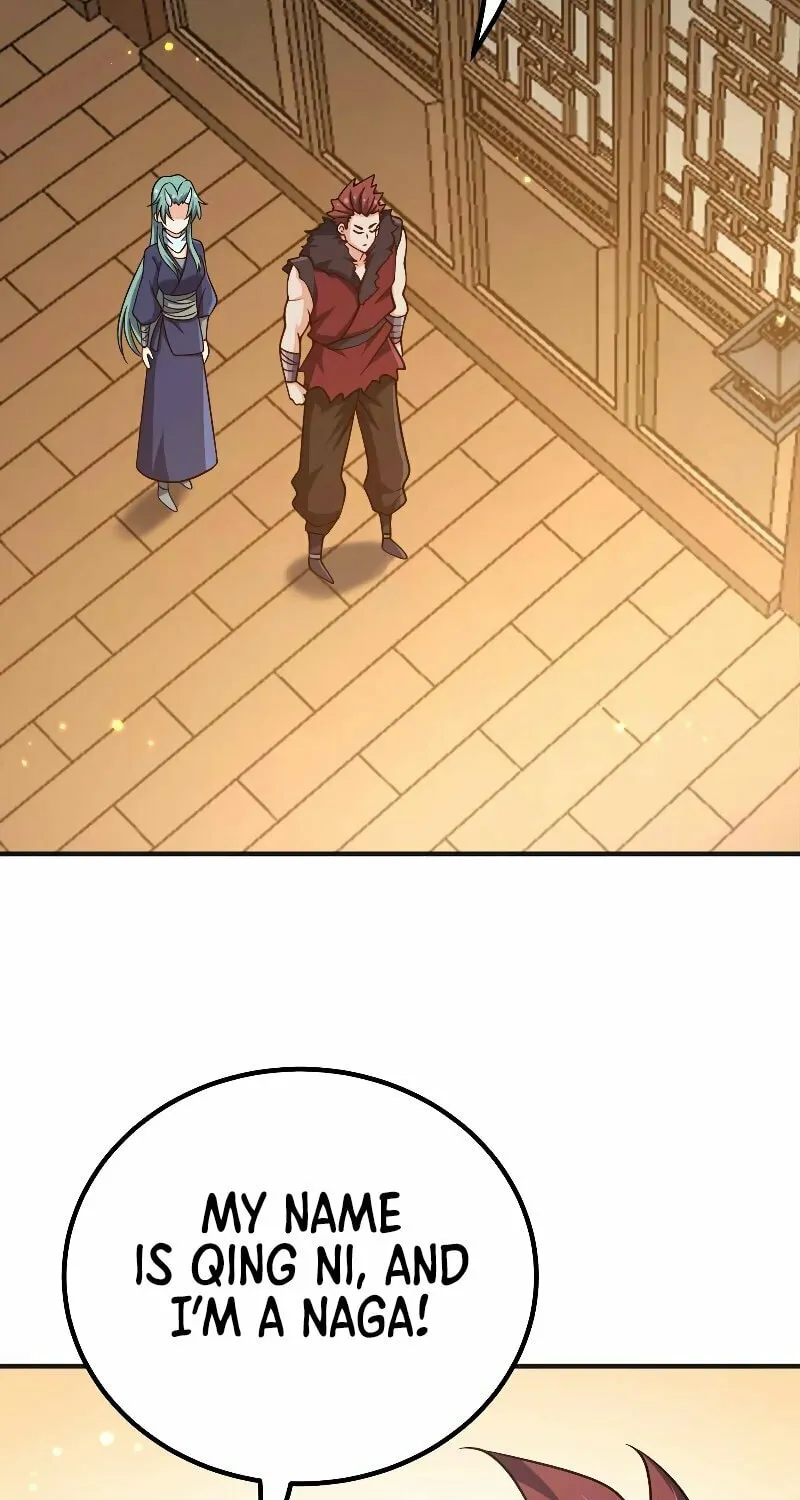 My Wife Is Actually the Empress? (Colored) Chapter 170 page 4 - 