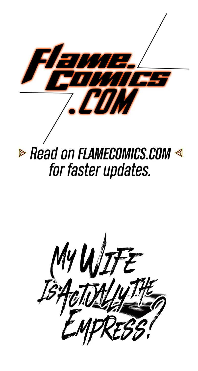 My Wife Is Actually the Empress? (Colored) Chapter 171 page 2 - 