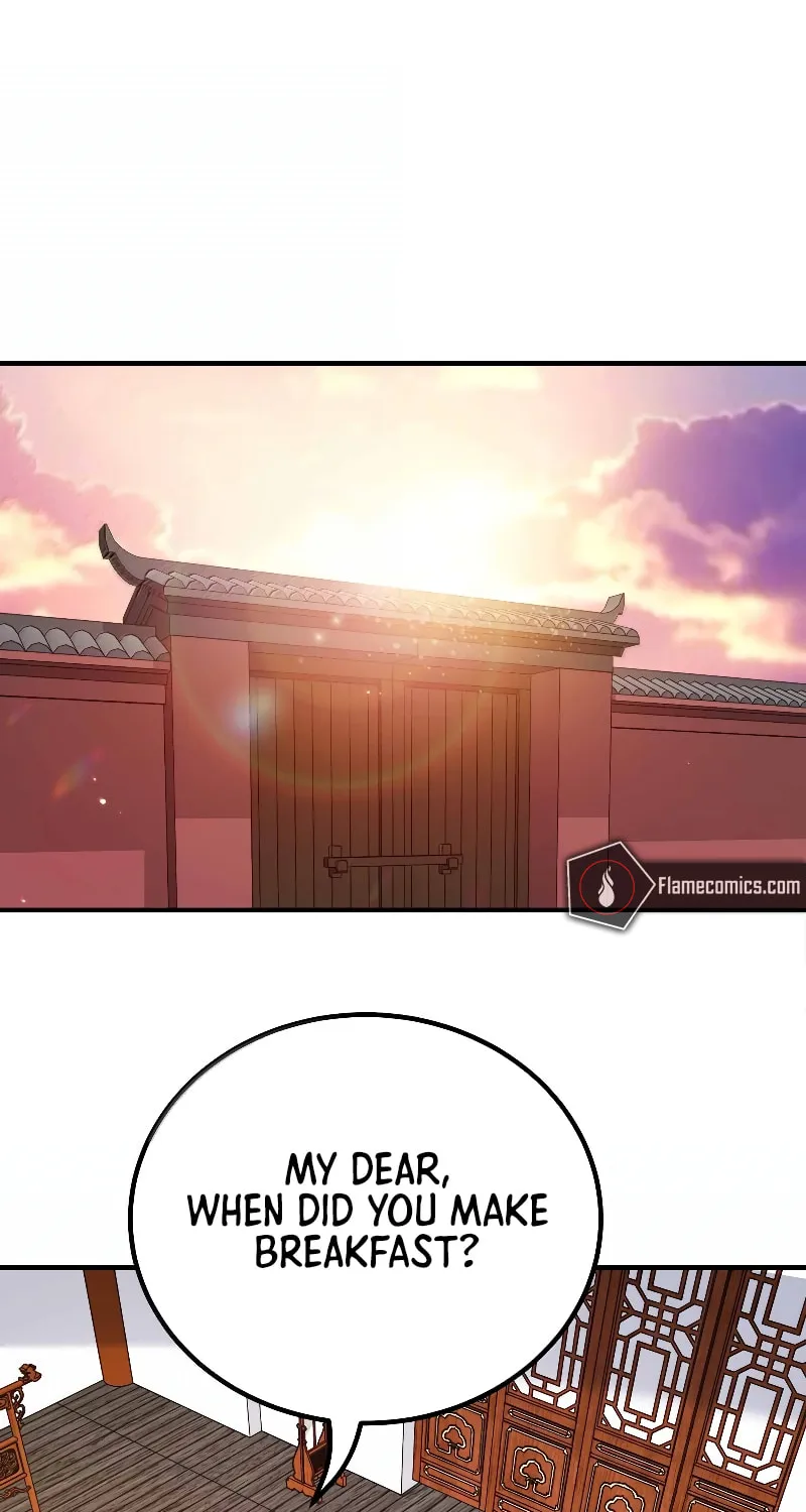 My Wife Is Actually the Empress? (Colored) Chapter 171 page 26 - 