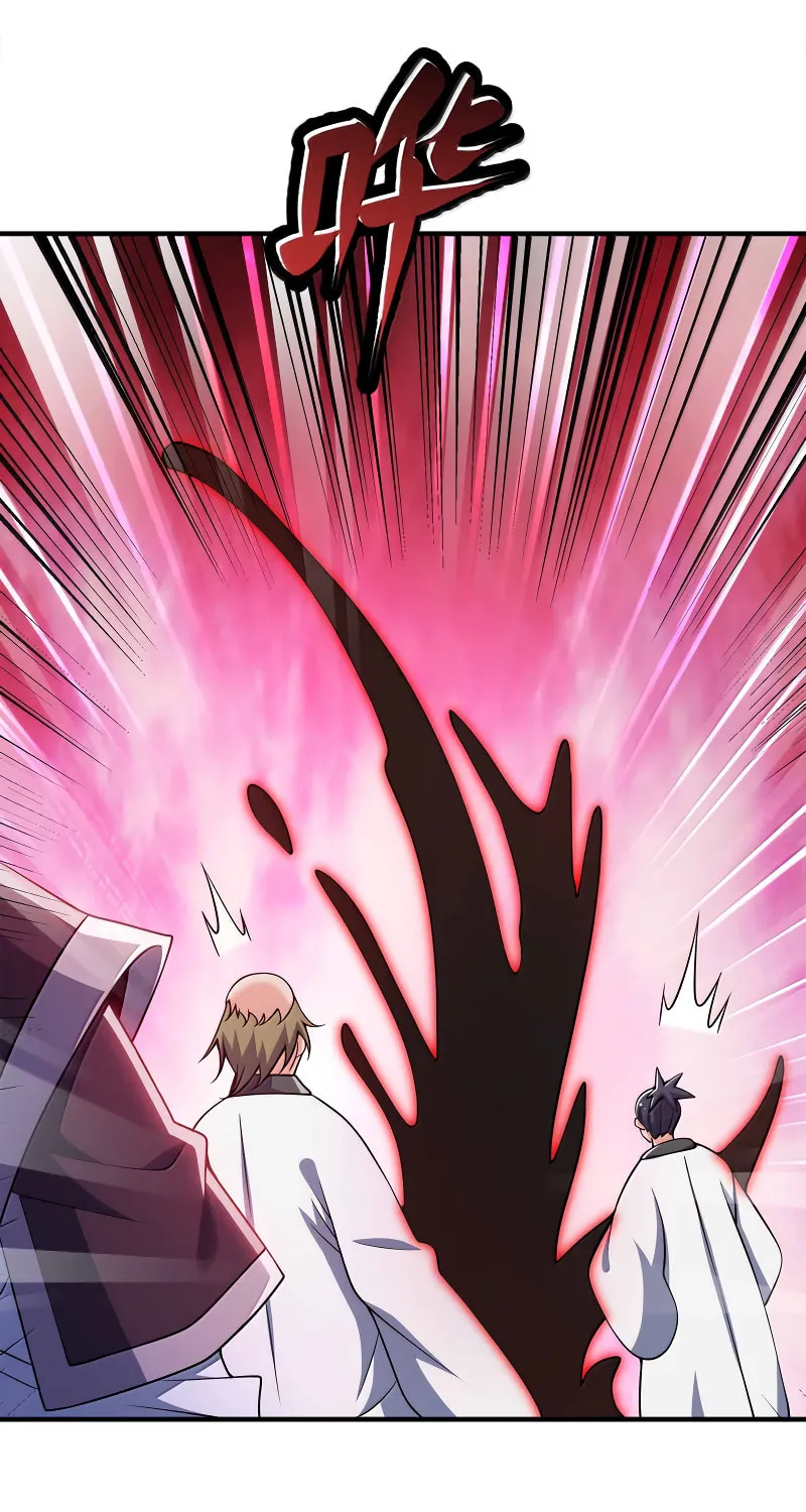 My Wife Is Actually the Empress? (Colored) Chapter 172 page 7 - 