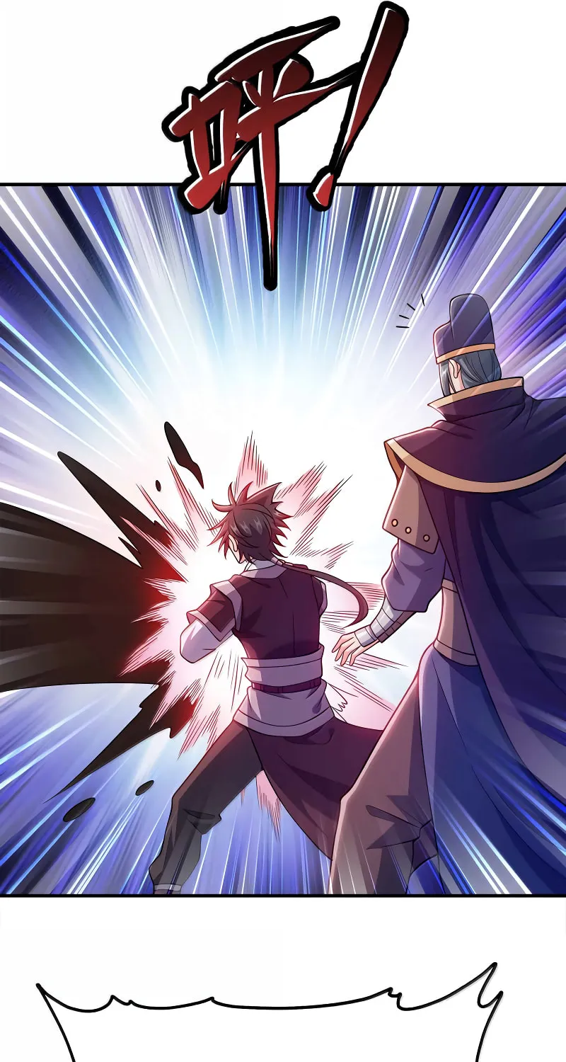 My Wife Is Actually the Empress? (Colored) Chapter 172 page 10 - 