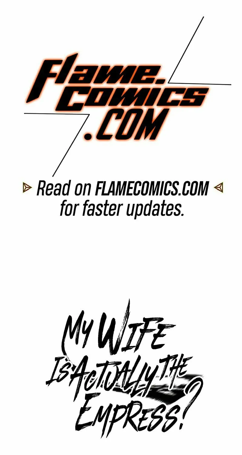 My Wife Is Actually the Empress? (Colored) Chapter 173 page 2 - 
