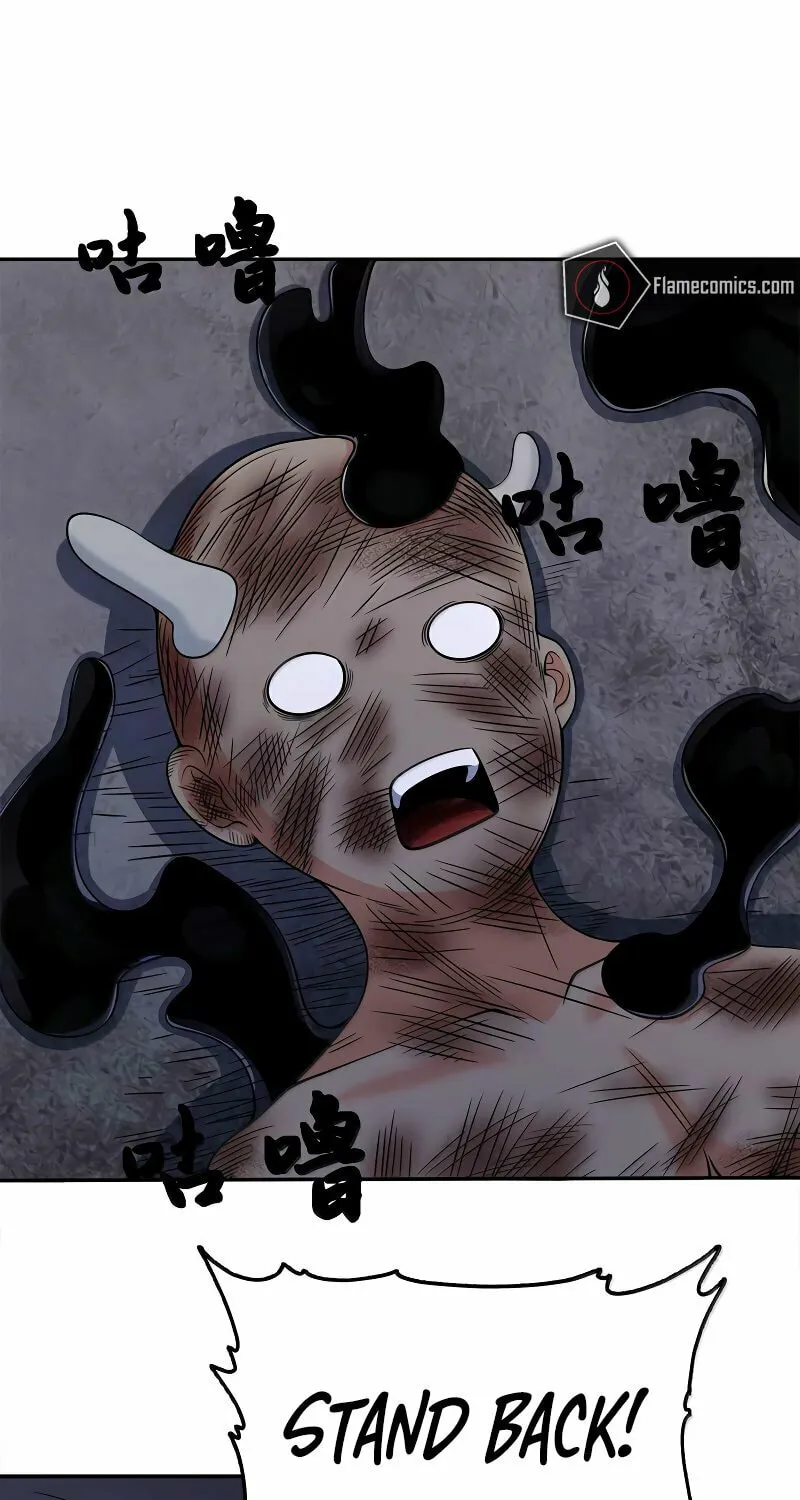 My Wife Is Actually the Empress? (Colored) Chapter 173 page 6 - 