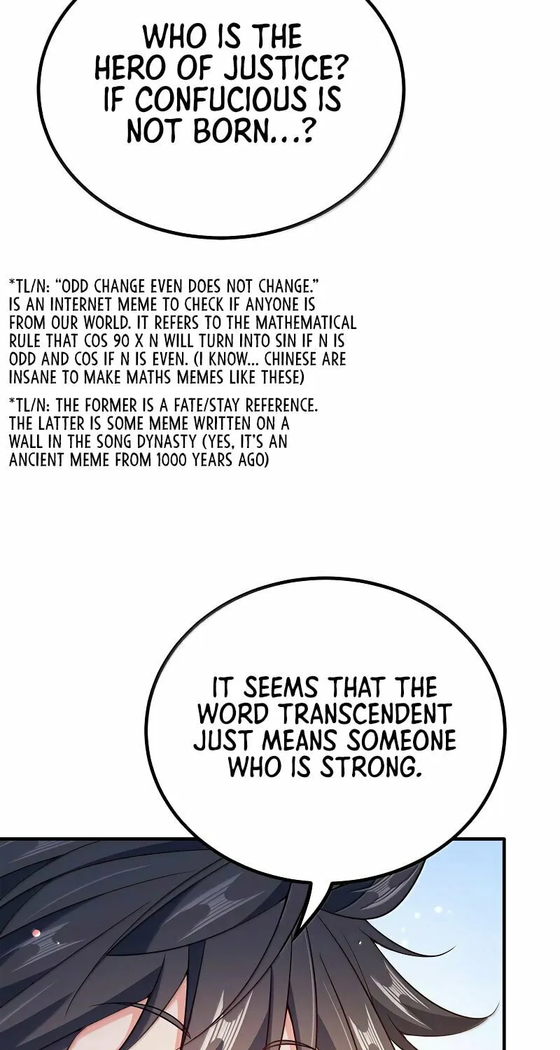 My Wife Is Actually the Empress? (Colored) Chapter 174 page 17 - 