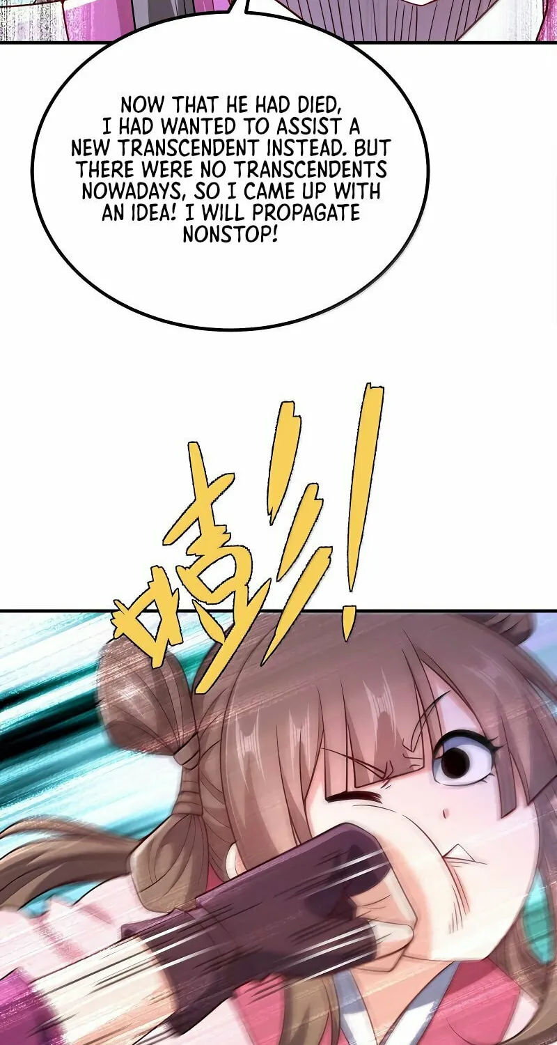 My Wife Is Actually the Empress? (Colored) Chapter 174 page 27 - 
