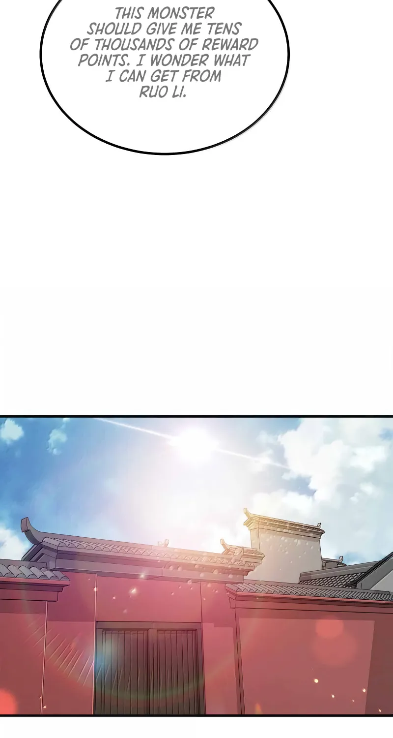 My Wife Is Actually the Empress? (Colored) Chapter 175 page 42 - 