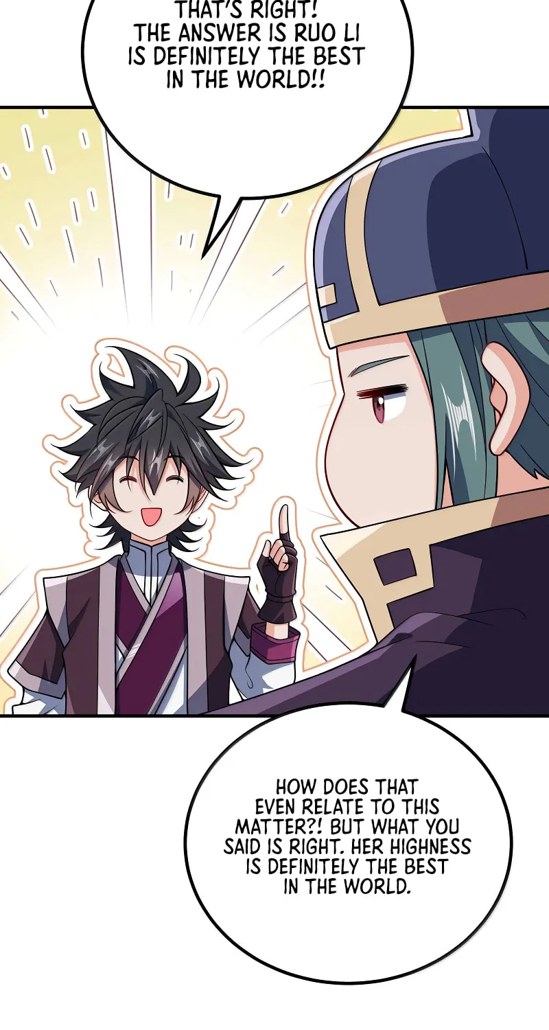My Wife Is Actually the Empress? (Colored) Chapter 176 page 11 - 