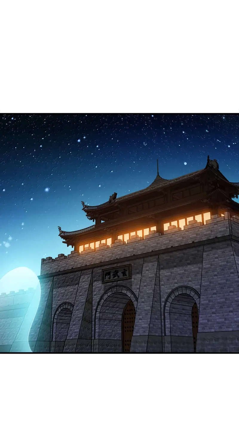 My Wife Is Actually the Empress? (Colored) Chapter 176 page 35 - 
