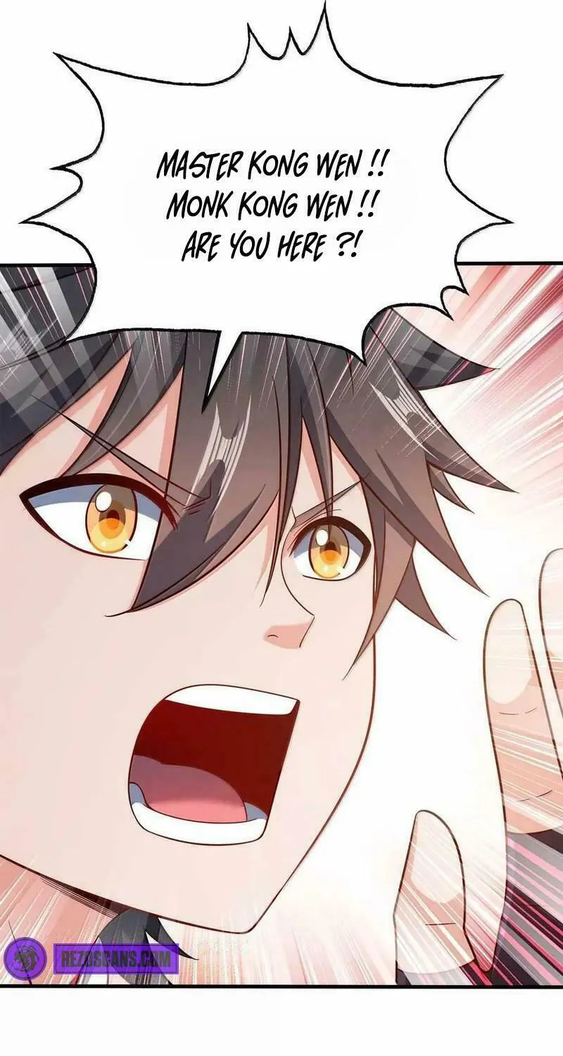 My Wife Is Actually the Empress? (Colored) Chapter 177 page 18 - 