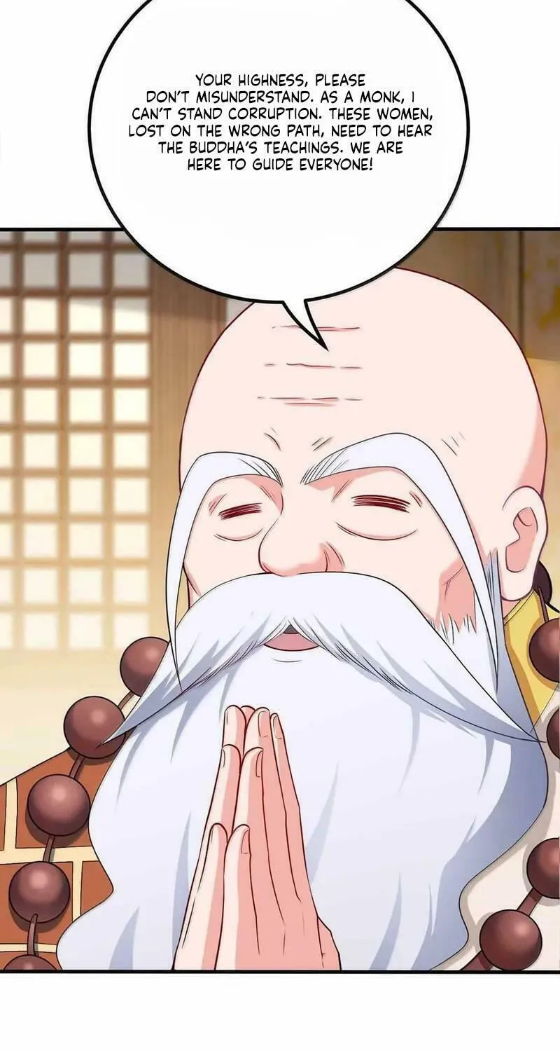 My Wife Is Actually the Empress? (Colored) Chapter 177 page 20 - 