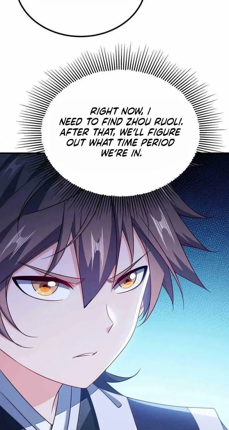 My Wife Is Actually the Empress? (Colored) Chapter 178 page 15 - 