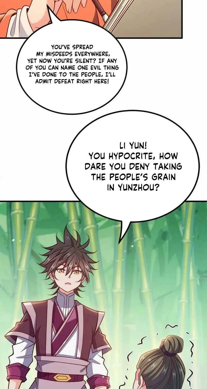 My Wife Is Actually the Empress? (Colored) Chapter 181 page 16 - 