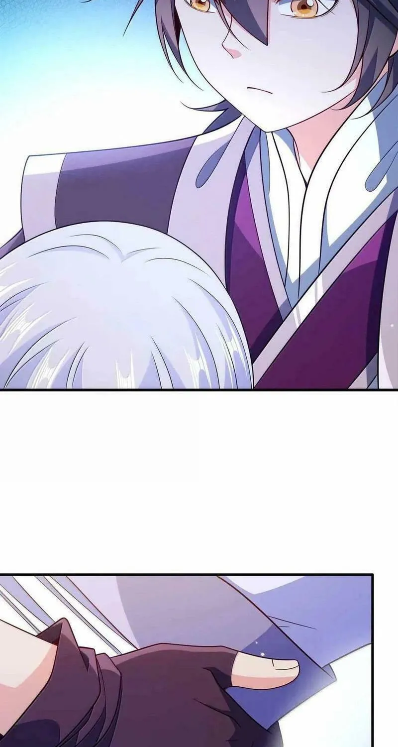 My Wife Is Actually the Empress? (Colored) Chapter 183 page 16 - 