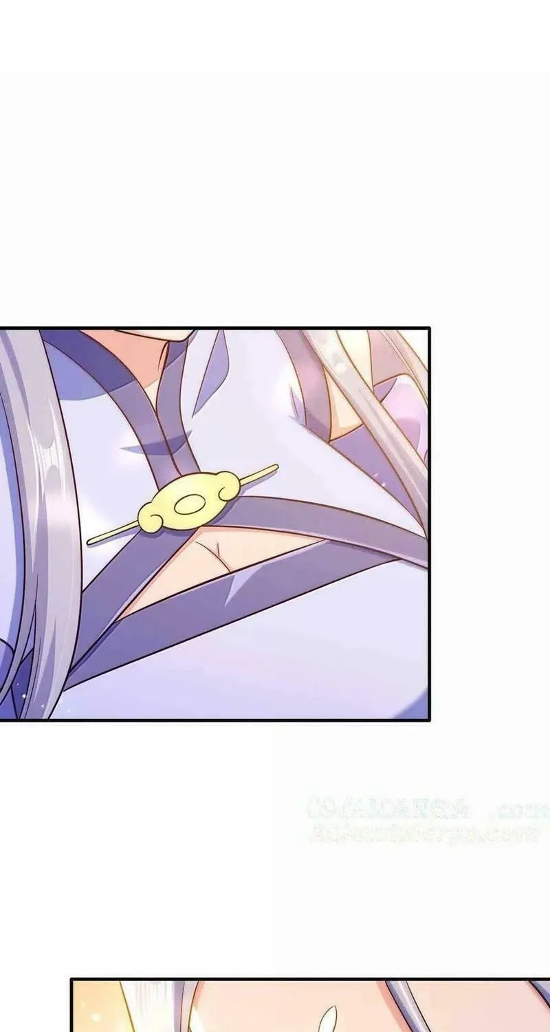 My Wife Is Actually the Empress? (Colored) Chapter 184 page 34 - 