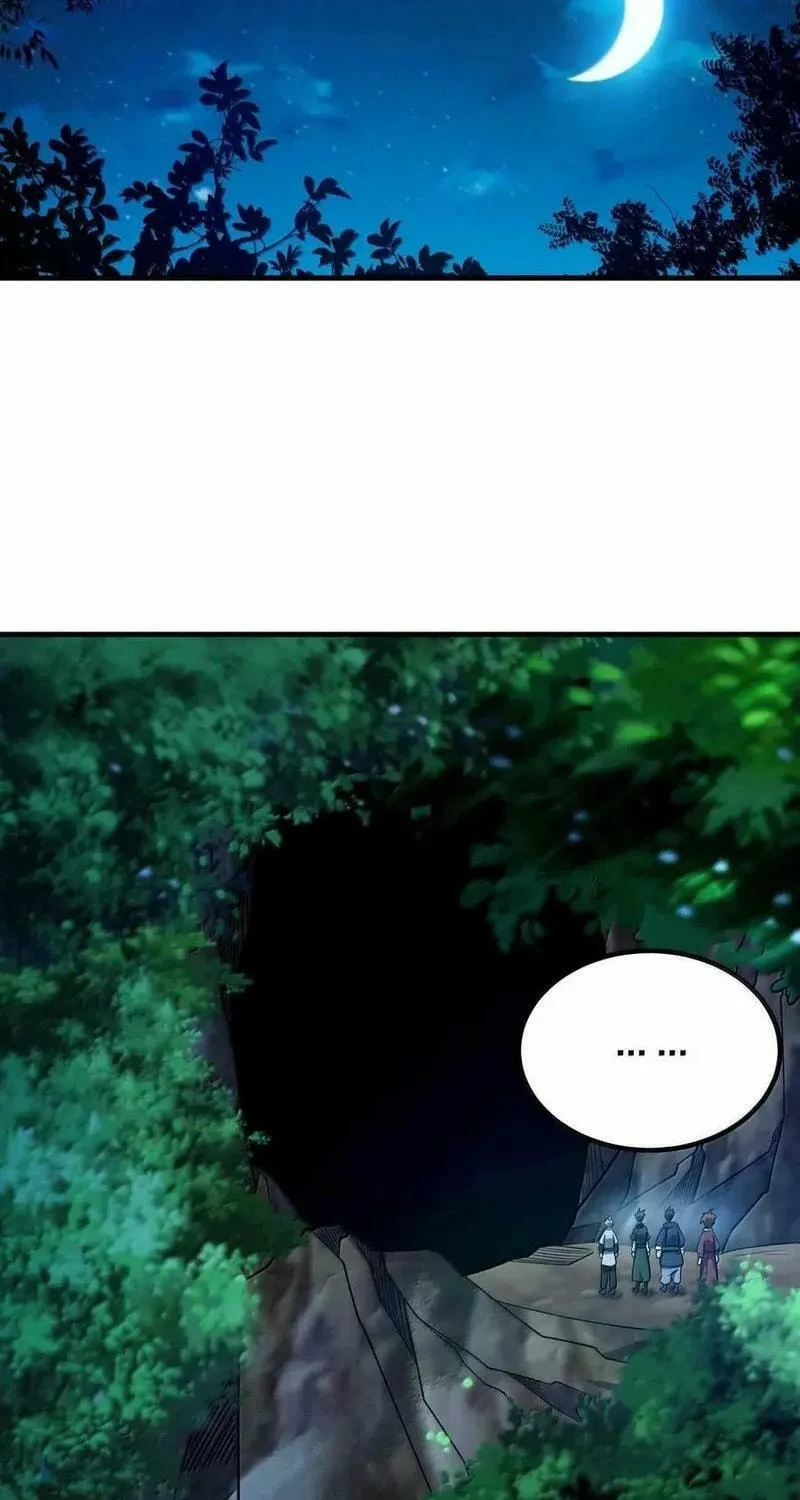 My Wife Is Actually the Empress? (Colored) Chapter 185 page 11 - 
