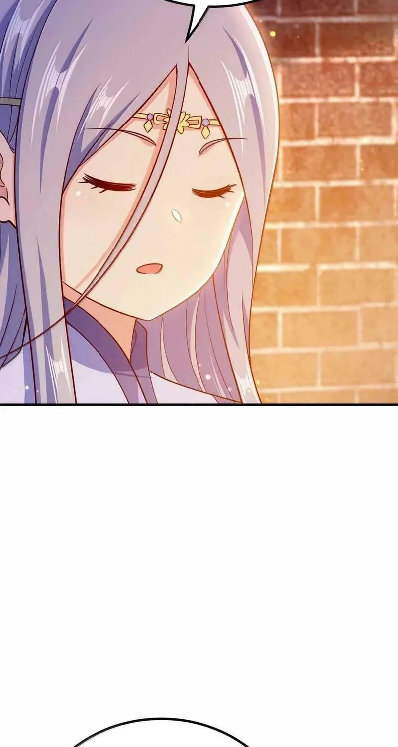 My Wife Is Actually the Empress? (Colored) Chapter 186 page 15 - 