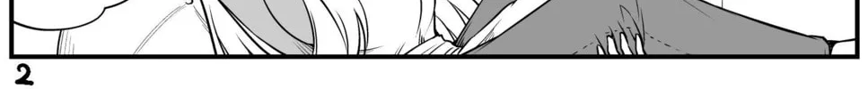 My Wife is an Oni Chapter 42 page 4 - 