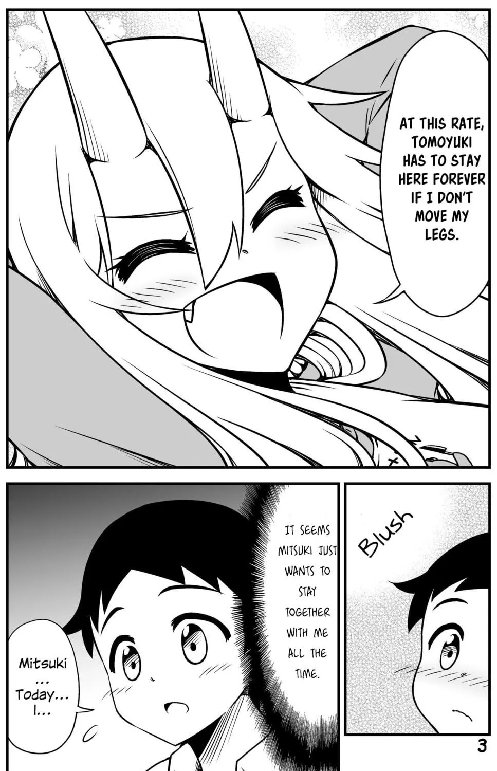 My Wife is an Oni Chapter 42 page 5 - 