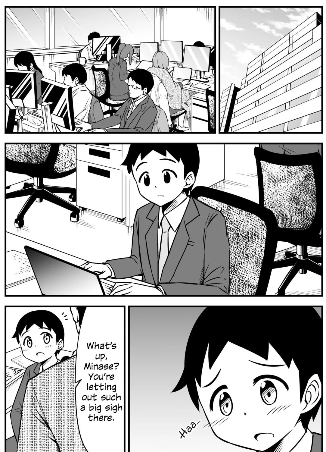 My Wife is an Oni Chapter 43 page 1 - 