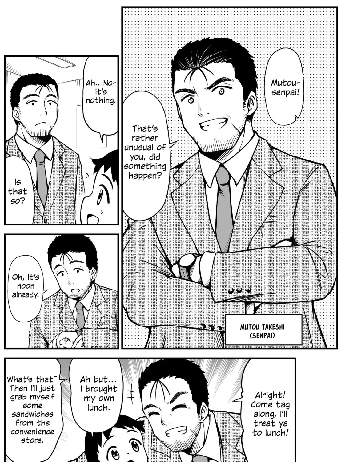 My Wife is an Oni Chapter 43 page 3 - 