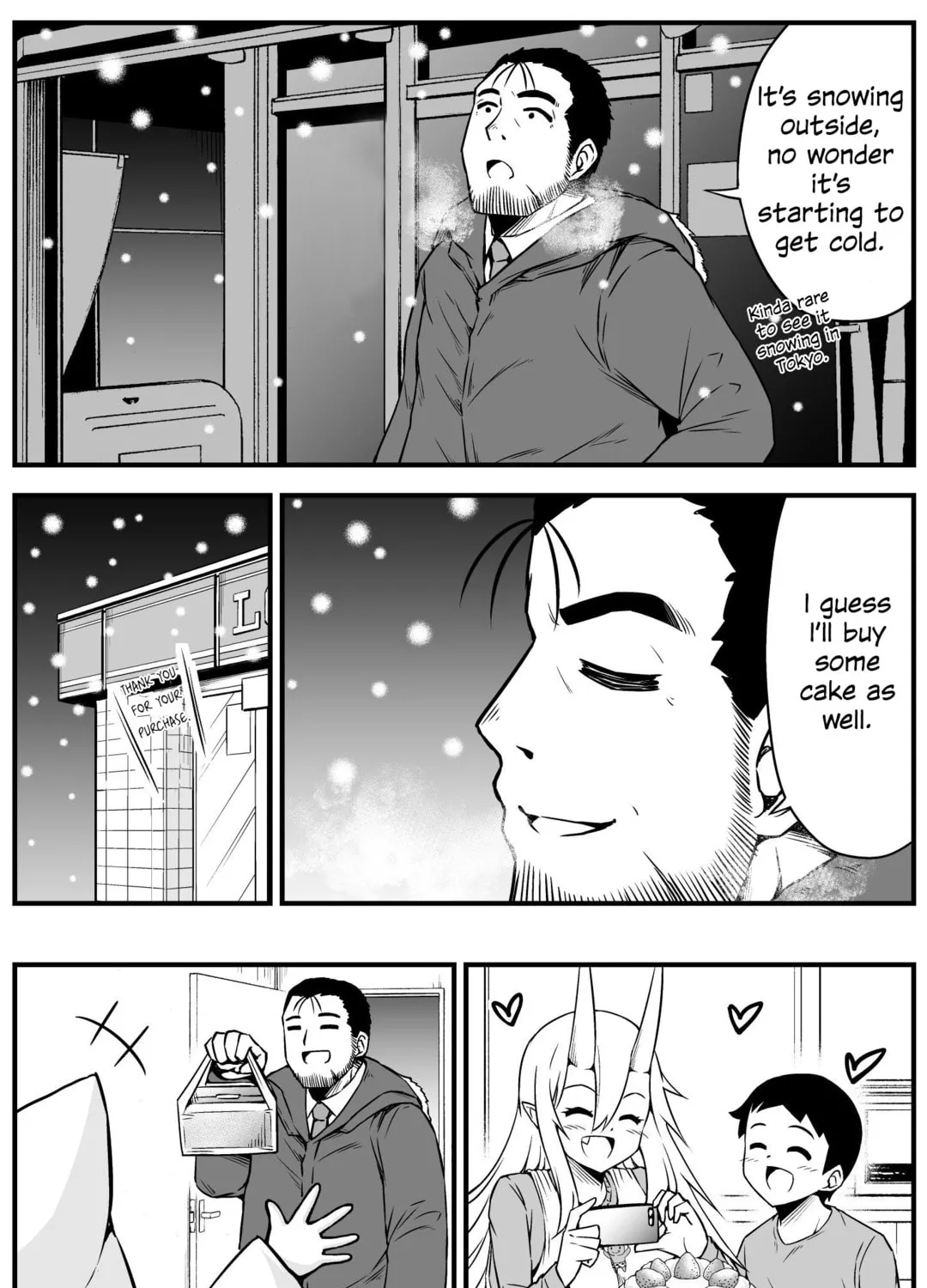 My Wife is an Oni Chapter 44 page 7 - 