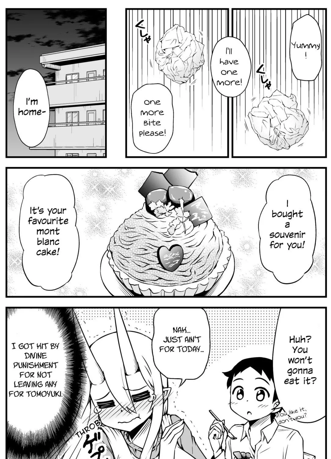 My Wife is an Oni Chapter 45 page 5 - 