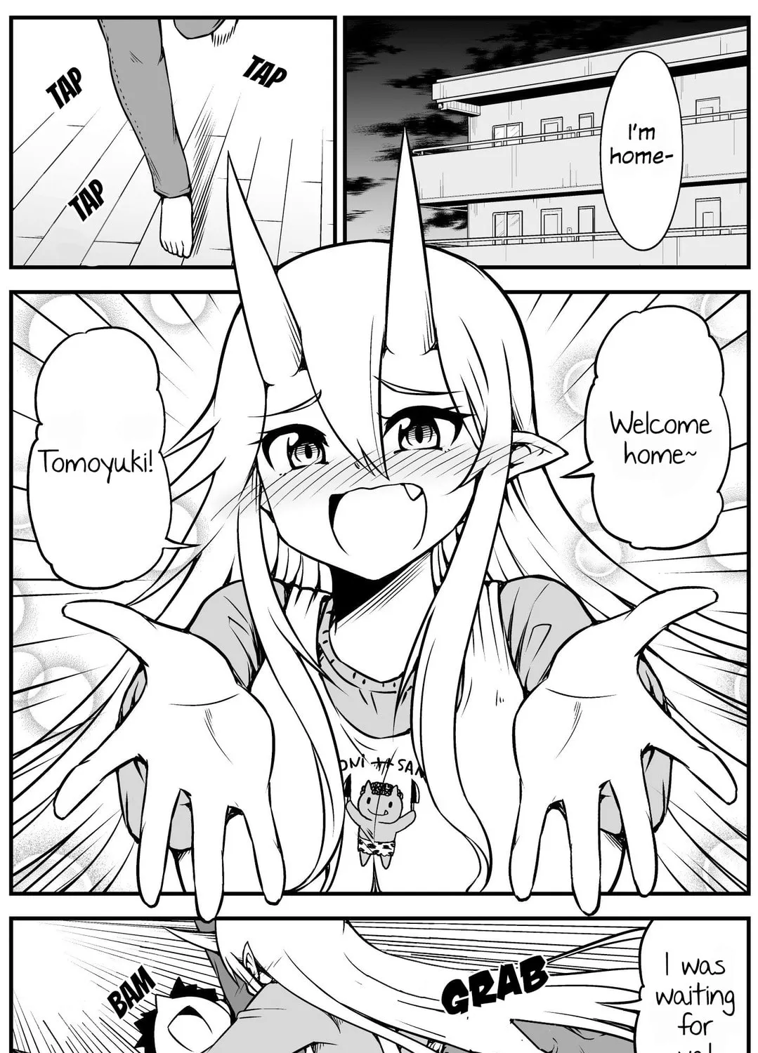 My Wife is an Oni Chapter 46 page 1 - 