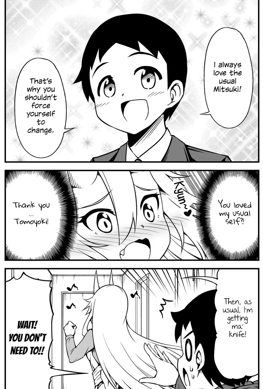 My Wife is an Oni Chapter 47 page 7 - 