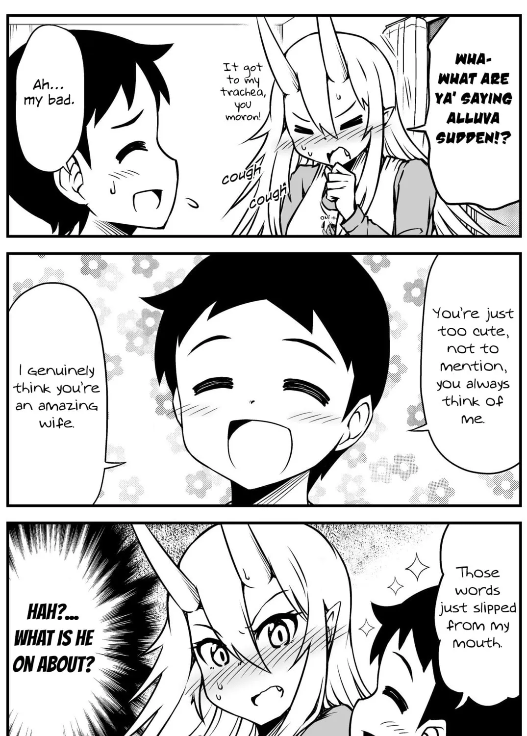 My Wife is an Oni Chapter 48 page 3 - 