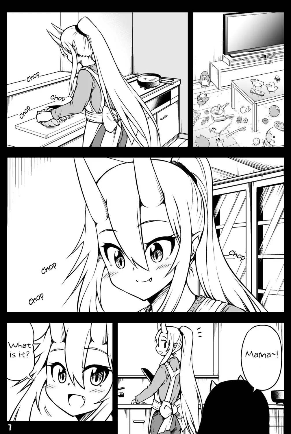 My Wife is an Oni Chapter 49 page 1 - 