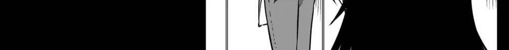 My Wife is an Oni Chapter 49 page 2 - 