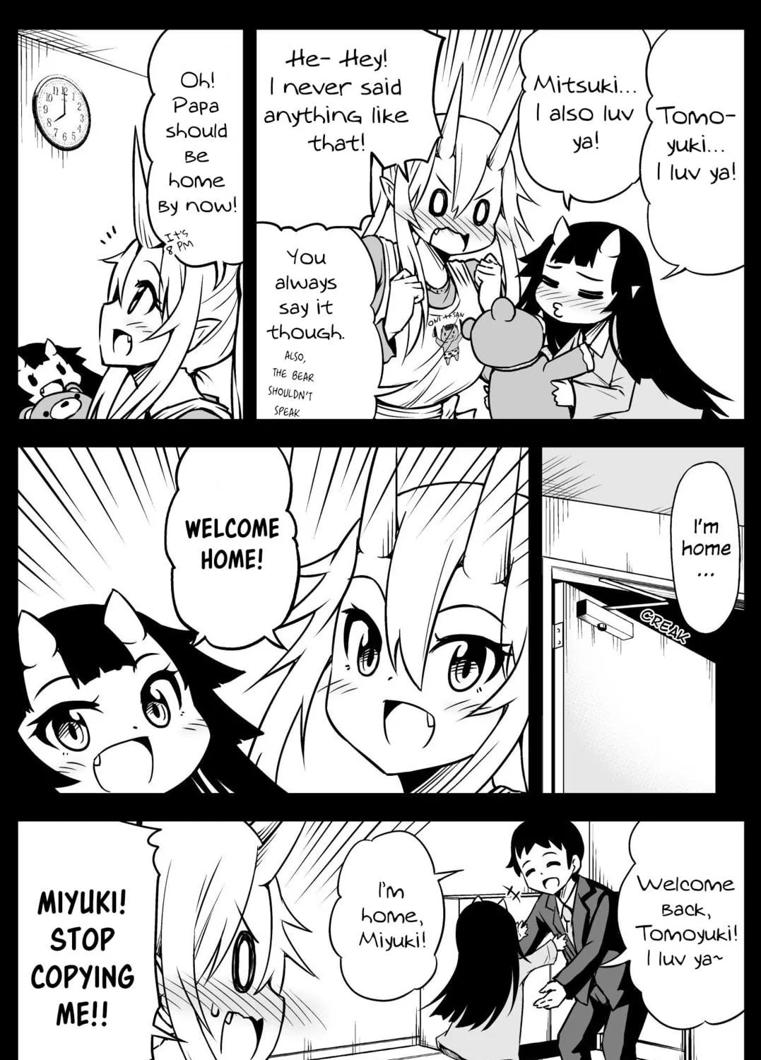 My Wife is an Oni Chapter 49 page 5 - 