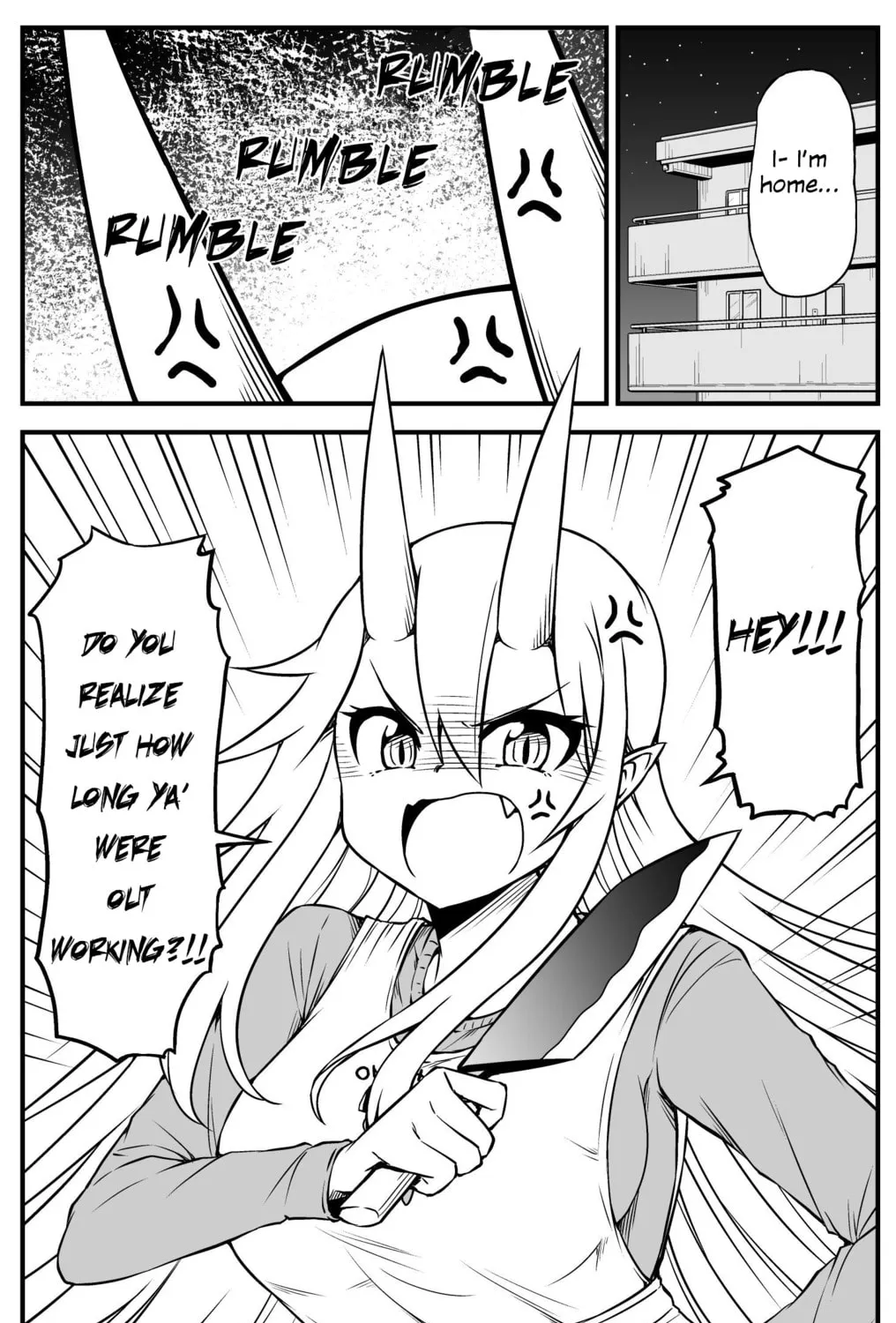 My Wife is an Oni Chapter 51 page 3 - 