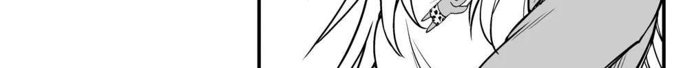 My Wife is an Oni Chapter 52 page 4 - 