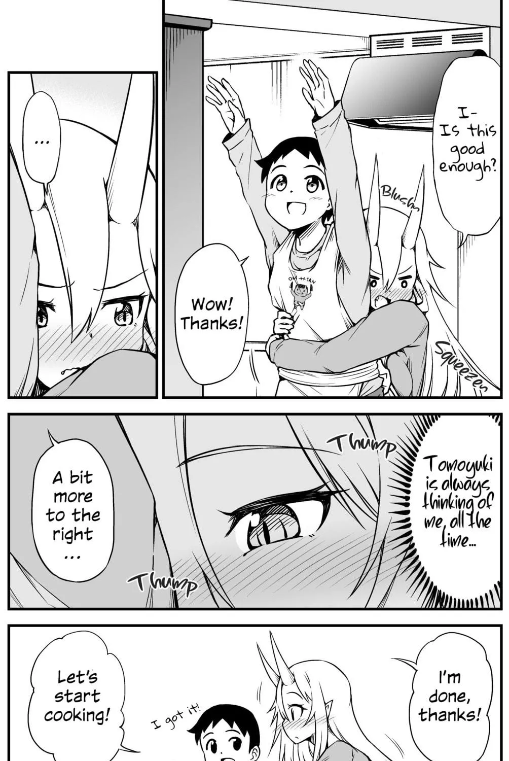 My Wife is an Oni Chapter 52 page 5 - 