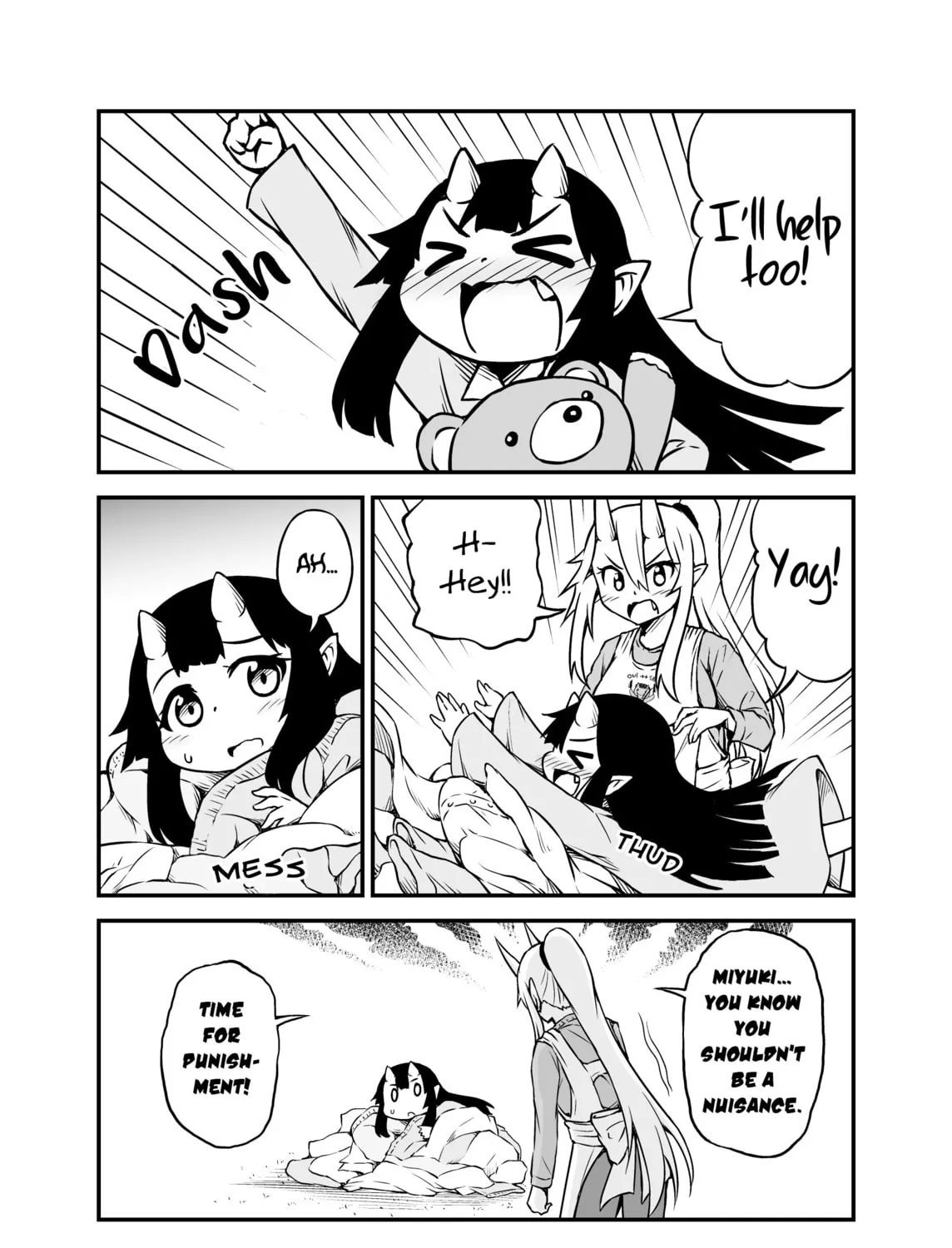My Wife is an Oni Chapter 53 page 3 - 