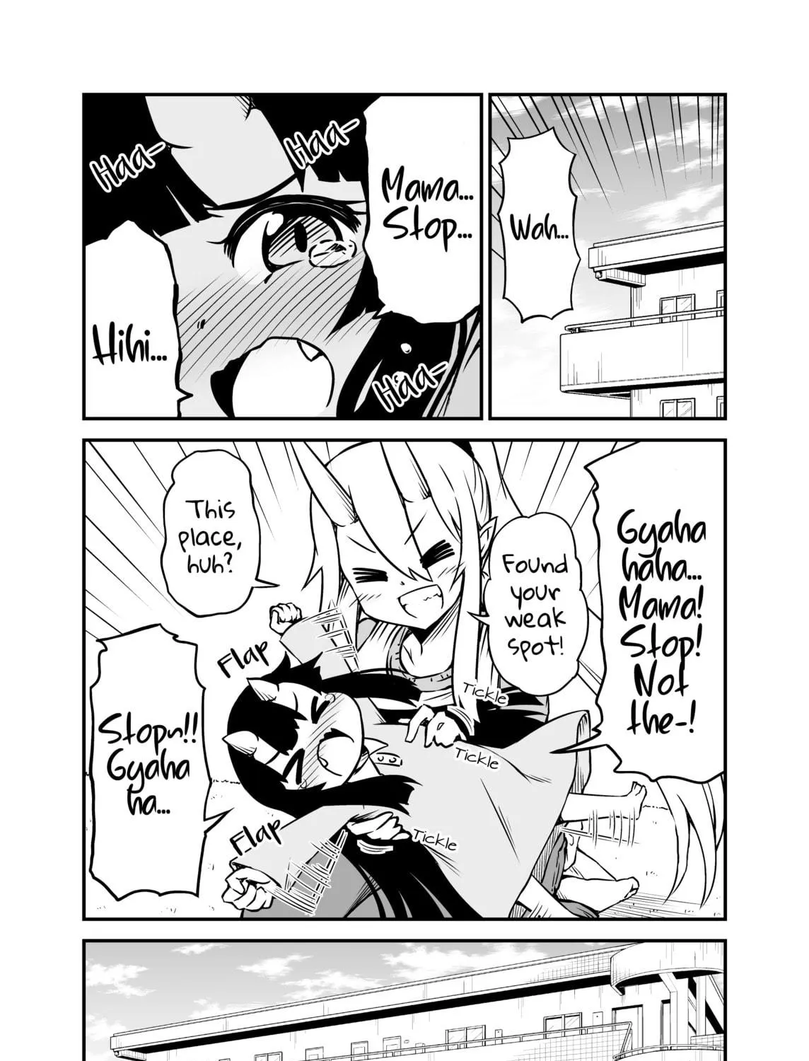 My Wife is an Oni Chapter 53 page 5 - 