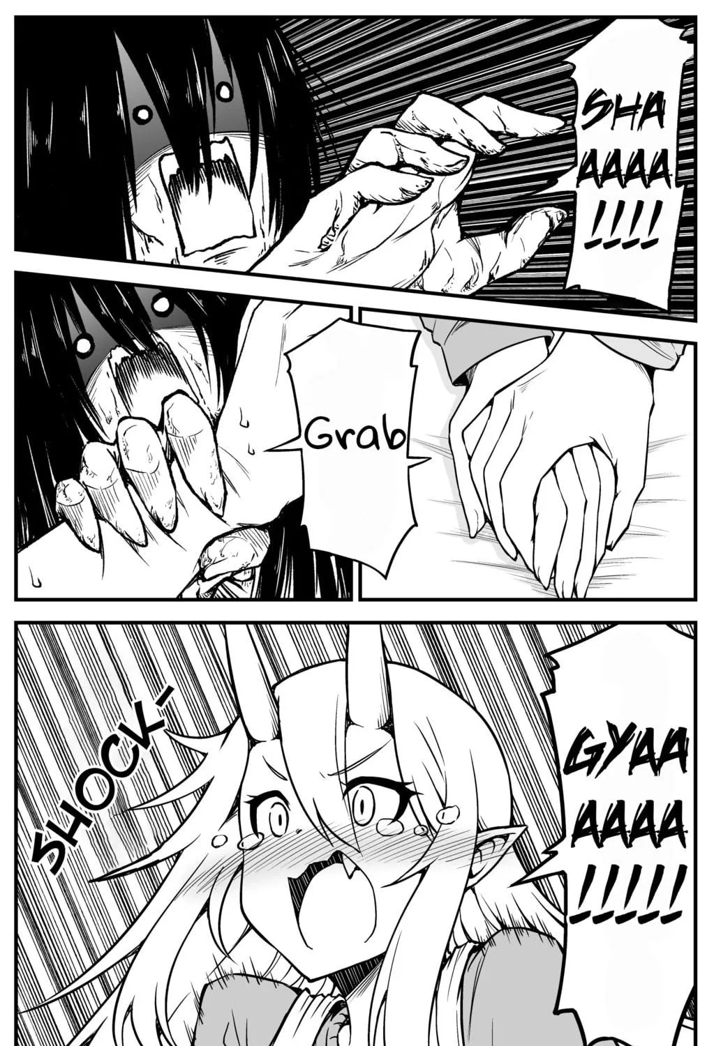 My Wife is an Oni Chapter 54 page 5 - 