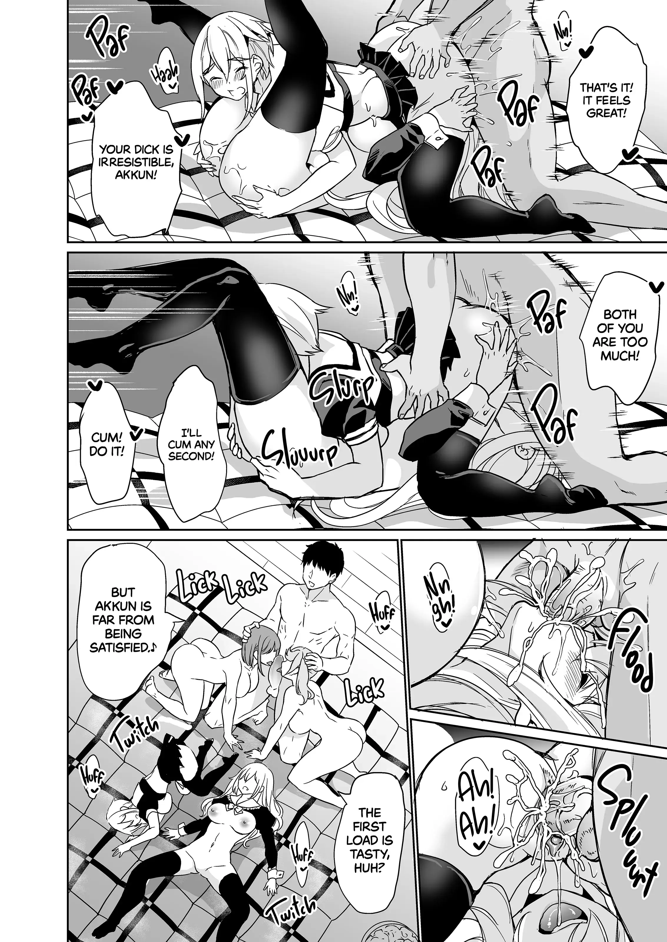 My Wife Started Experimenting Chapter 4 page 41 - 