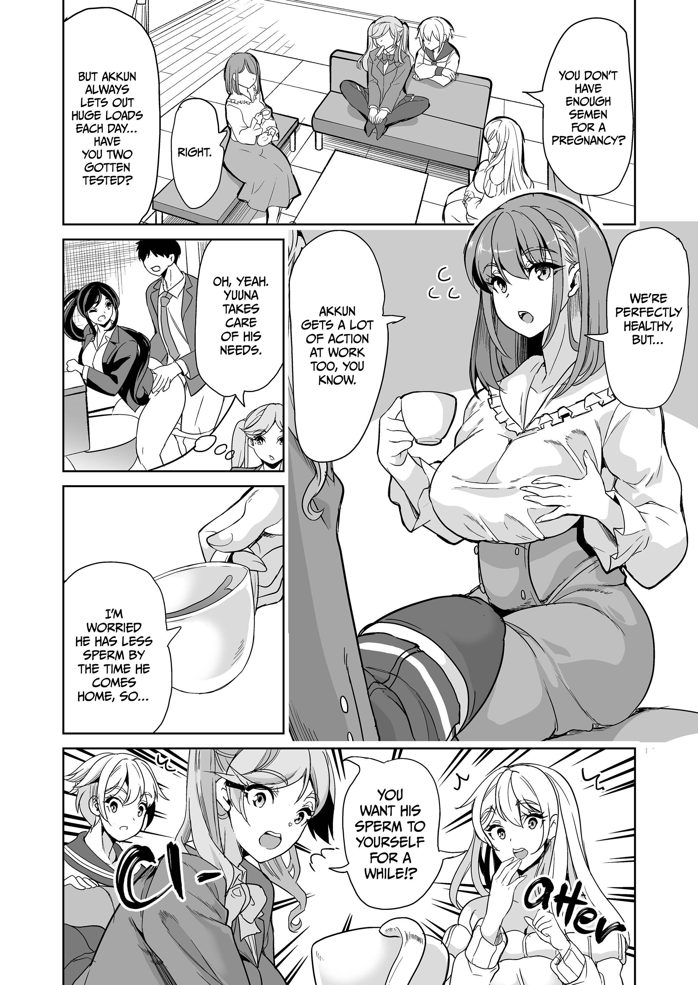 My Wife Started Experimenting Chapter 5 page 3 - 