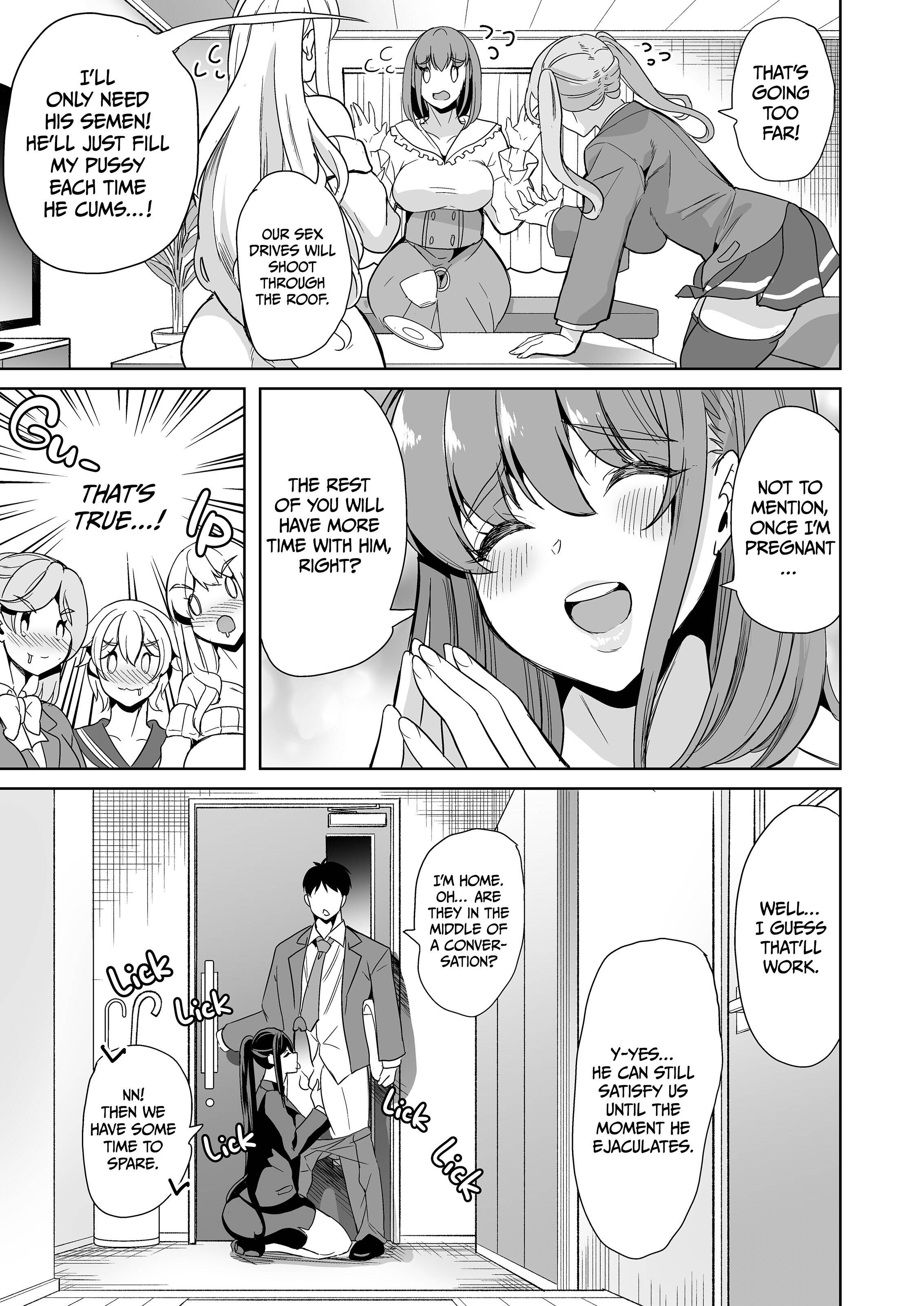 My Wife Started Experimenting Chapter 5 page 4 - 