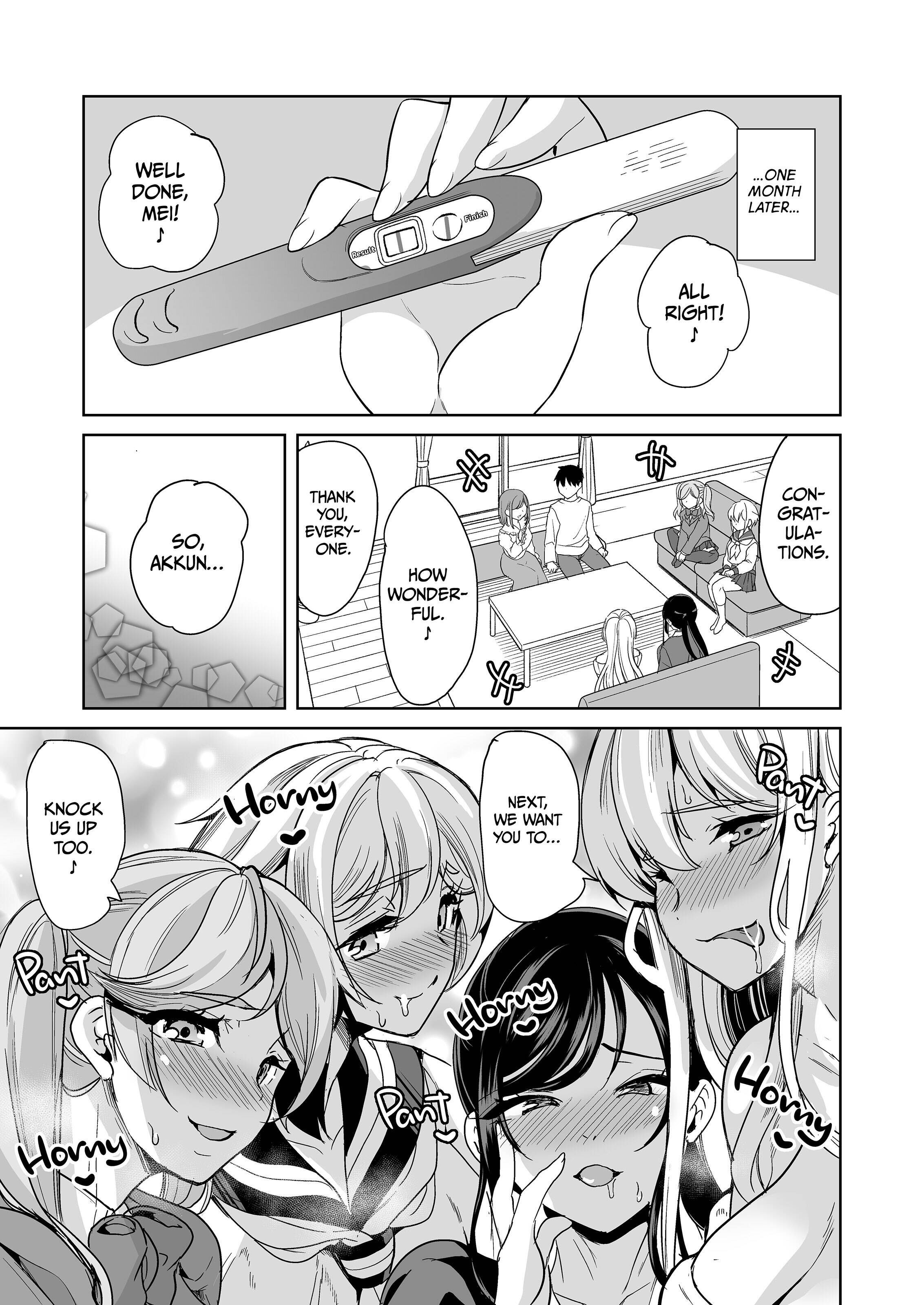My Wife Started Experimenting Chapter 5 page 32 - 